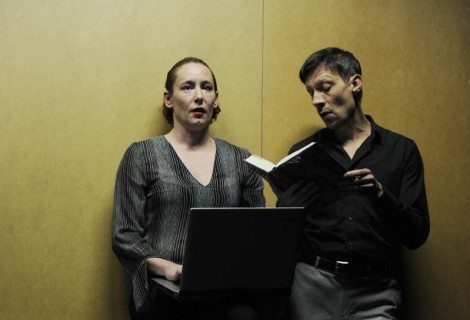 Was es bedeutet baden zu gehen (UA)